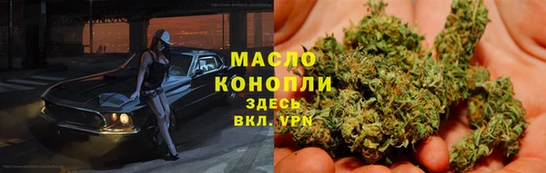 ECSTASY Володарск