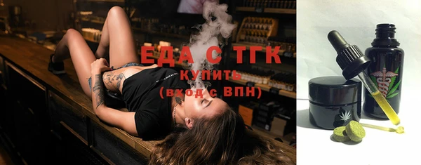 ECSTASY Володарск